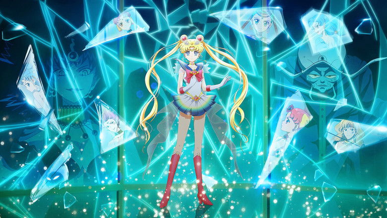 Pretty Guardian Sailor Moon Eternal the Movie Part 1 still
