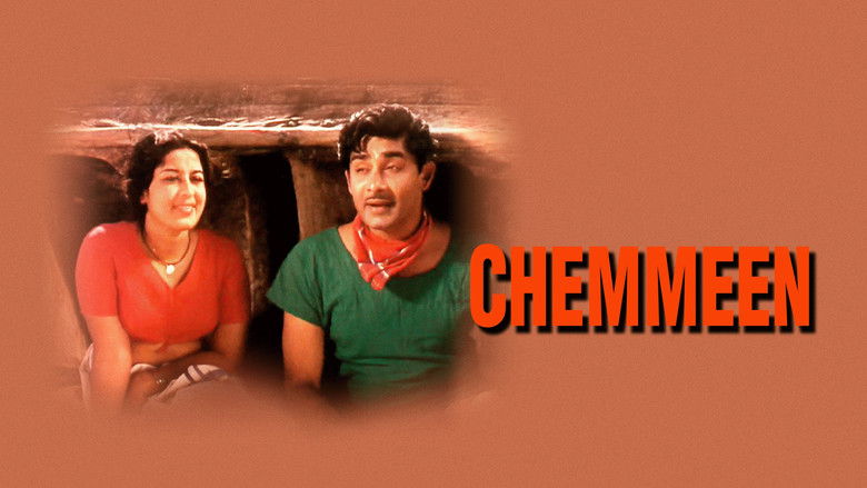 Chemmeen still 1