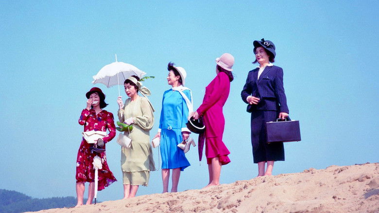 In Search of a Lost Writer: Wandering in the World of the Seventh Sense still 1