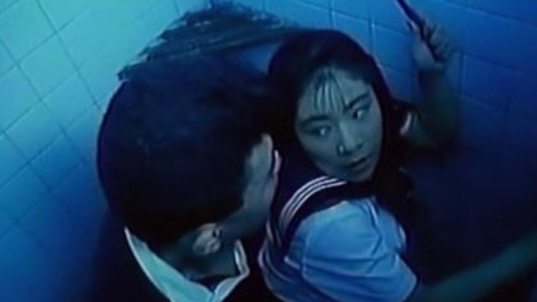 Turtle Vision still 2