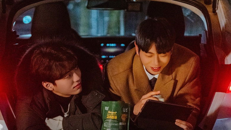 Let Free the Curse of Taekwondo still 3