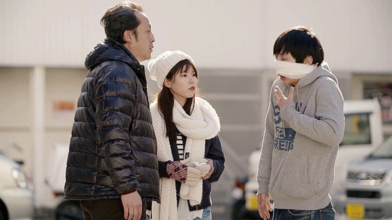 Rental College Student, Carnal Desire in Arrears still 1