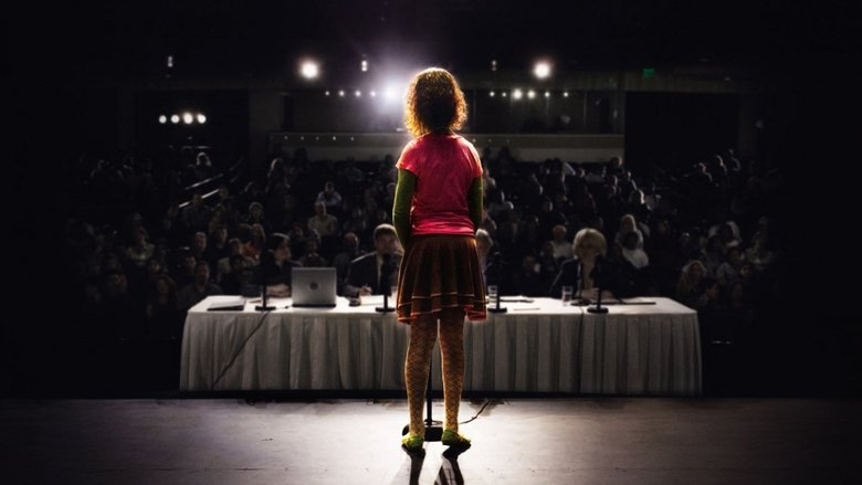 Akeelah and the Bee still 1