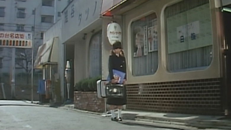 Woman Who Exposes Herself still