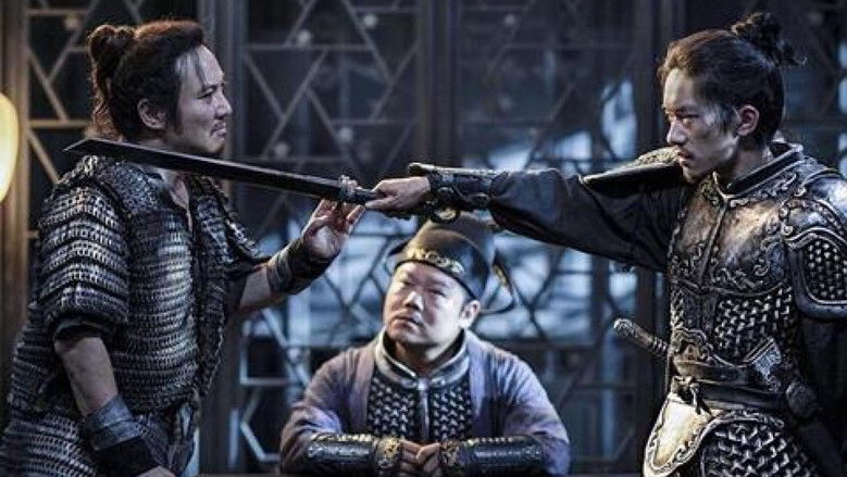 Full River Red still