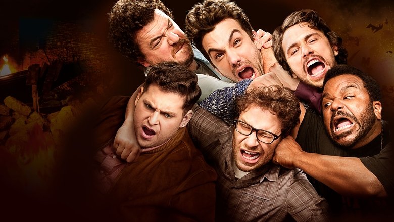 This Is the End still