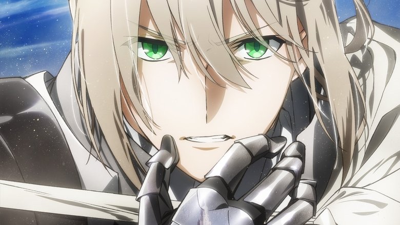 Fate/Grand Order the Movie: Divine Realm of the Round Table: Camelot 1 Wandering; Agateram still