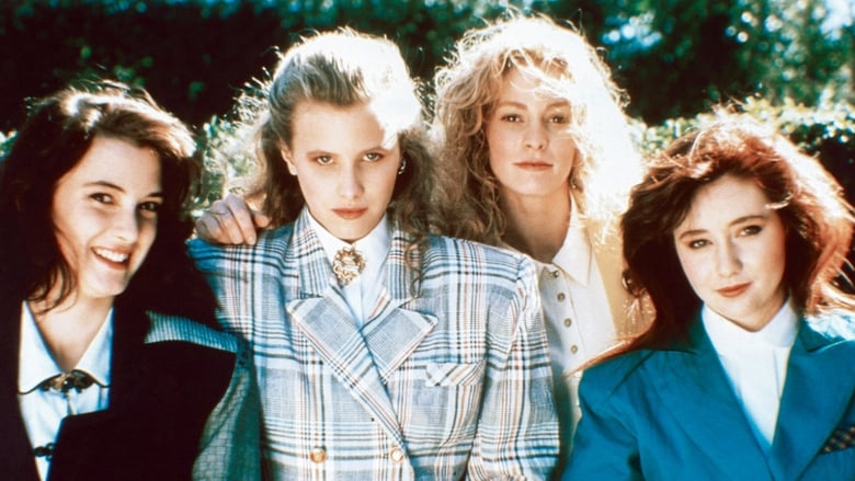 Heathers still 1