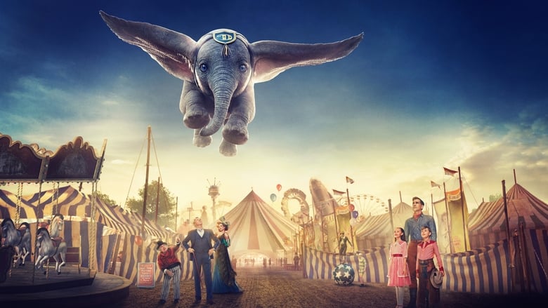 Dumbo still 1