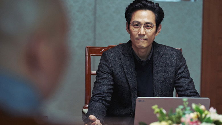 Svaha: The Sixth Finger still