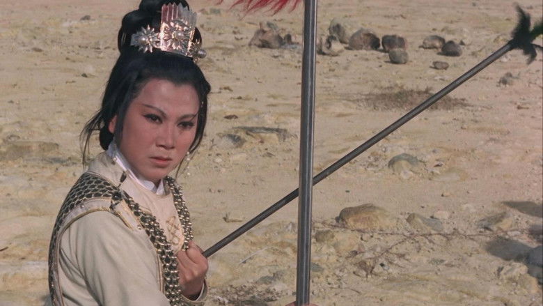 The 14 Amazons still