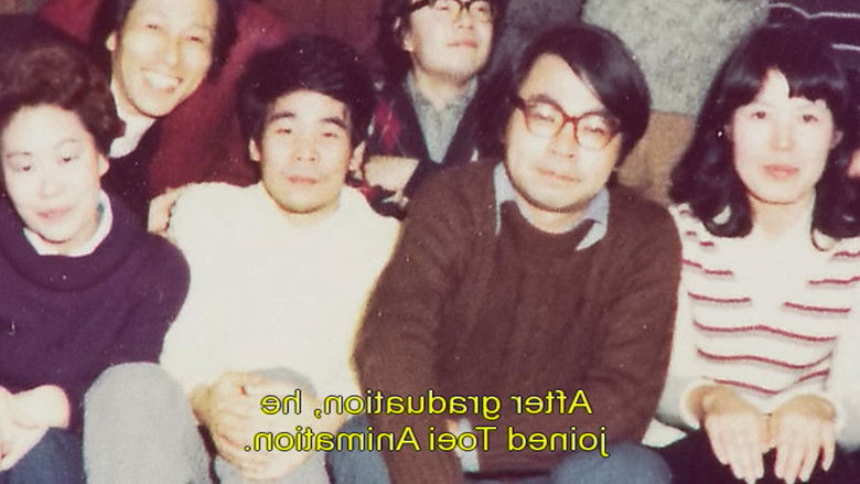 The World, The Journey Of My Heart - Traveler: Animation Film Director Isao Takahata still