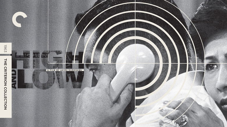 High and Low still 1