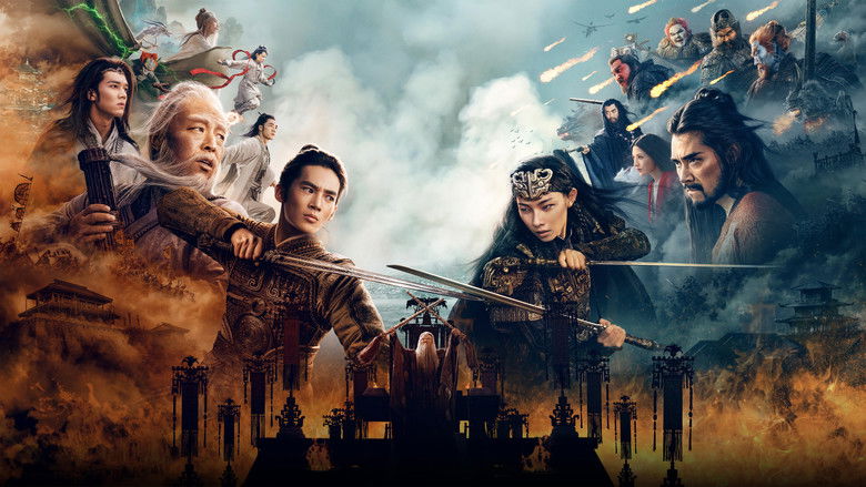 Creation of the Gods II: Demon Force still 2