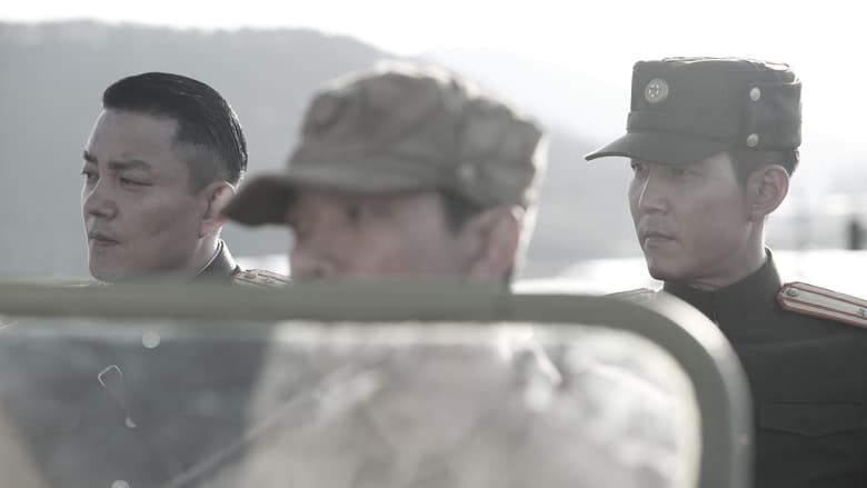 Operation Chromite still 1