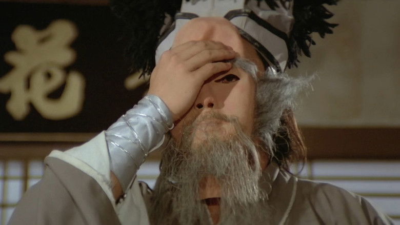 Kid with the Golden Arm still