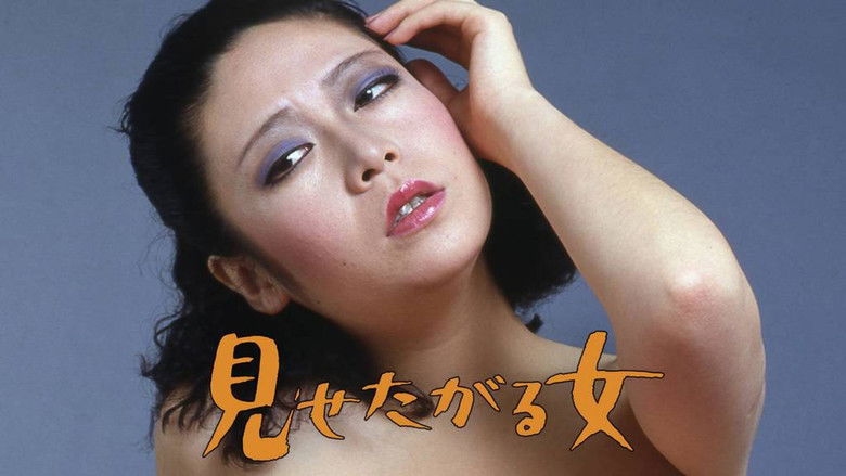 Woman Who Exposes Herself still