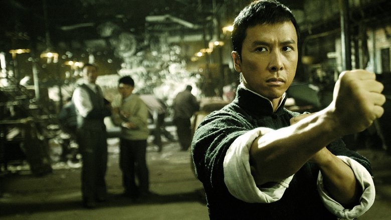 Ip Man still 1