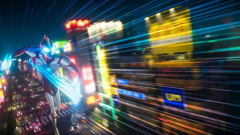 Ultraman: Rising still