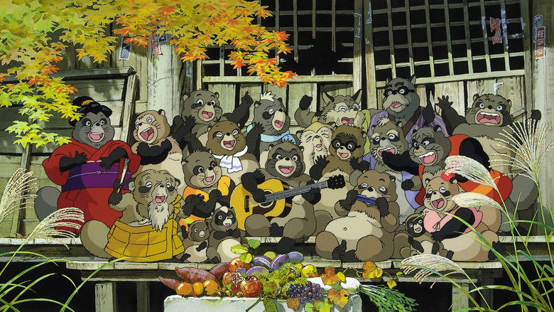 Pom Poko still