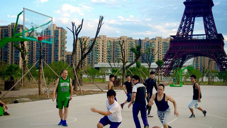 The Real Thing still