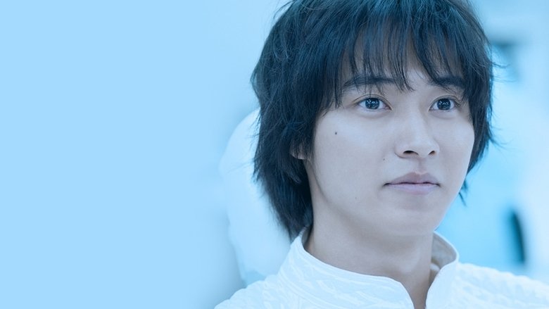 The Door into Summer still 1