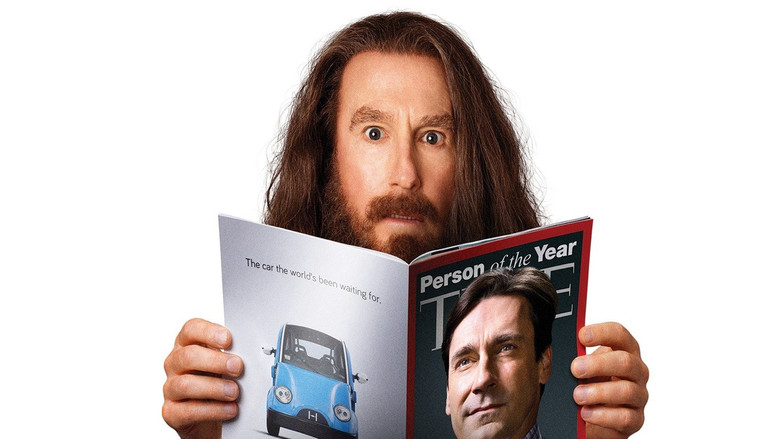 Clear History still 2