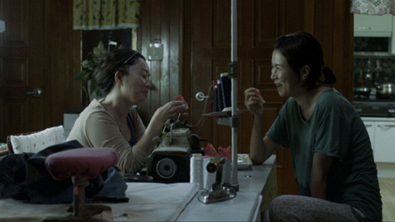 A Familiar Taste still