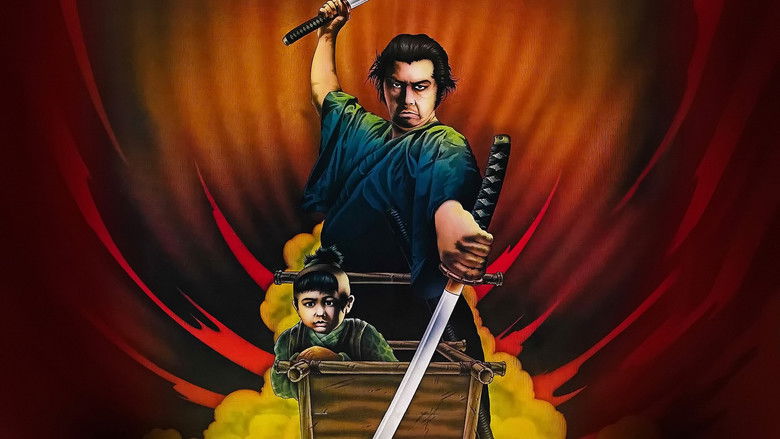 Shogun Assassin still