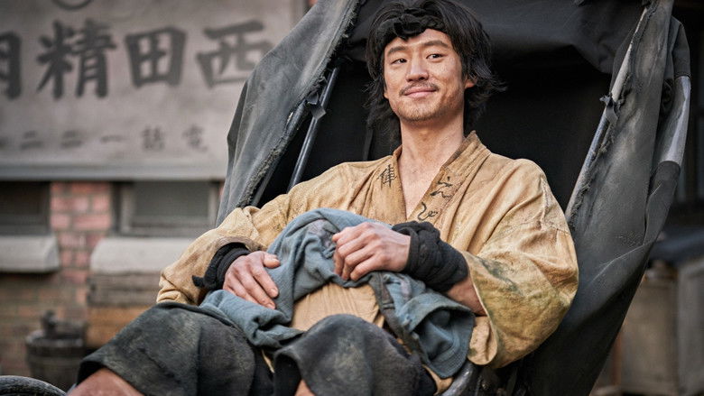 Anarchist from Colony still