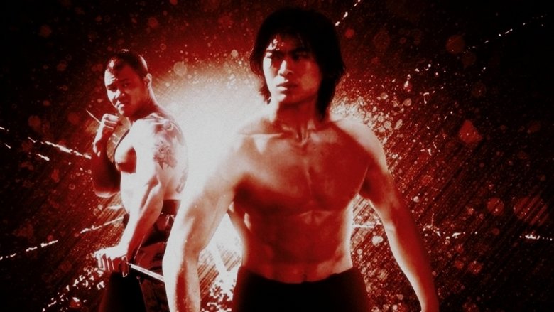 Riki-Oh: The Story of Ricky still