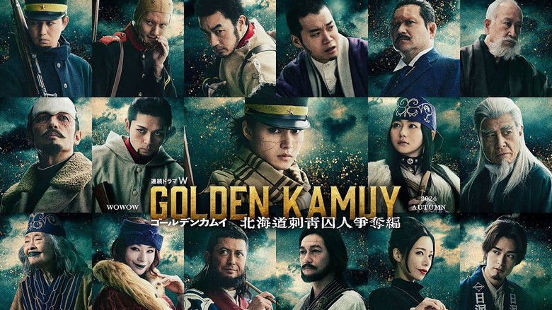 Golden Kamuy still