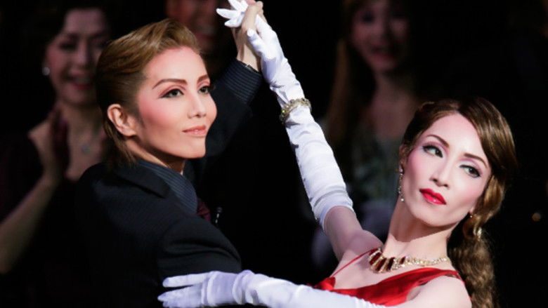 Shall we Dance? still 1