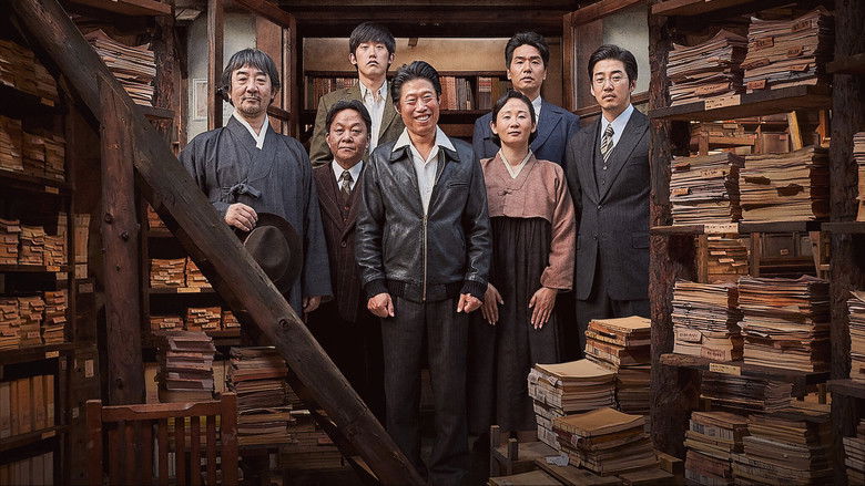 MAL·MO·E: The Secret Mission still