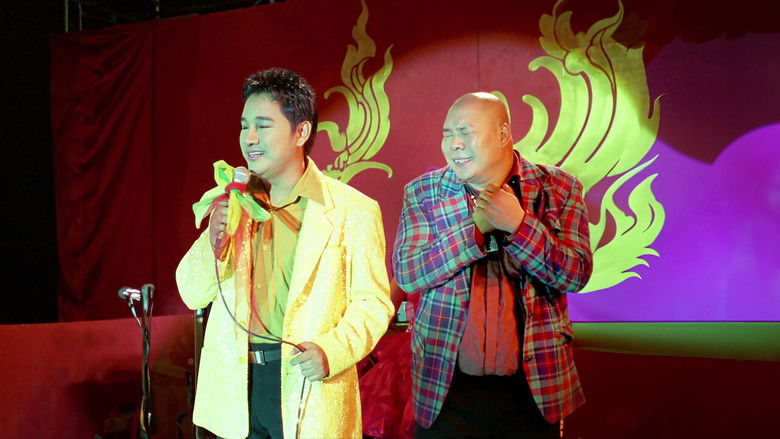 Formalin Man still 1