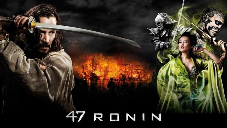 47 Ronin still