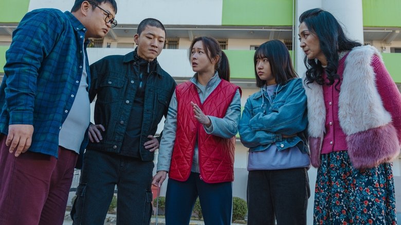 The Noisy Mansion still 2