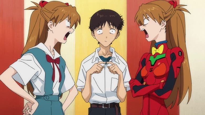 EVANGELION 30th Anniversary Special Screening still 4