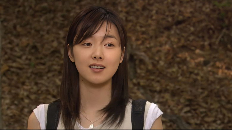 4 Horror Tales: Dark Forest still 1