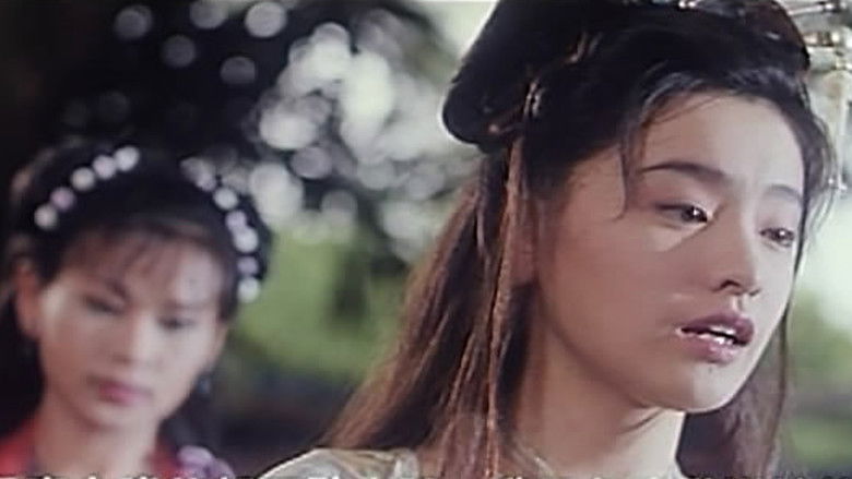 Romance of the West Chamber still