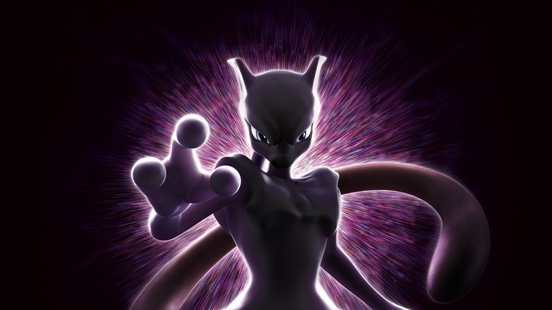 Pokémon the Movie: Mewtwo Strikes Back - Evolution still