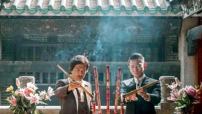 Chasing the Dragon still