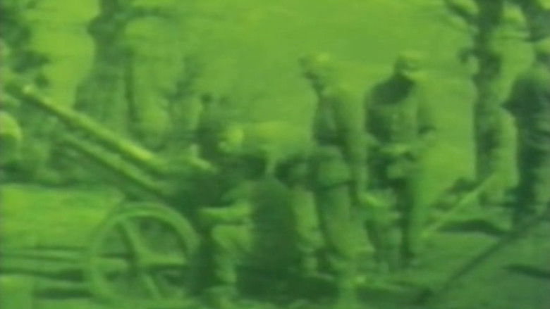 Balkan Inventory still 1