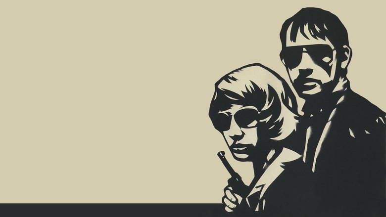 The Baader Meinhof Complex still 1