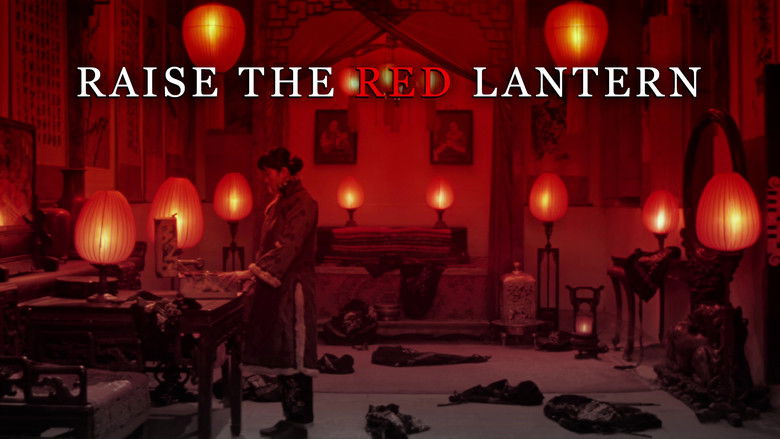 Raise the Red Lantern still