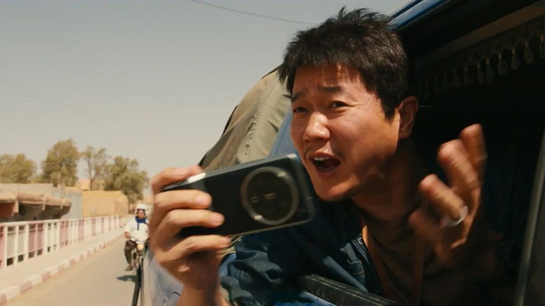 Escape from the Outland still 3