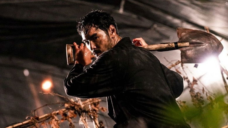 The Pig, the Snake and the Pigeon still