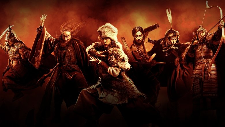 Legends of the Condor Heroes: The Gallants still 2