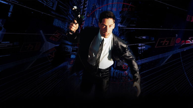 Johnny Mnemonic still