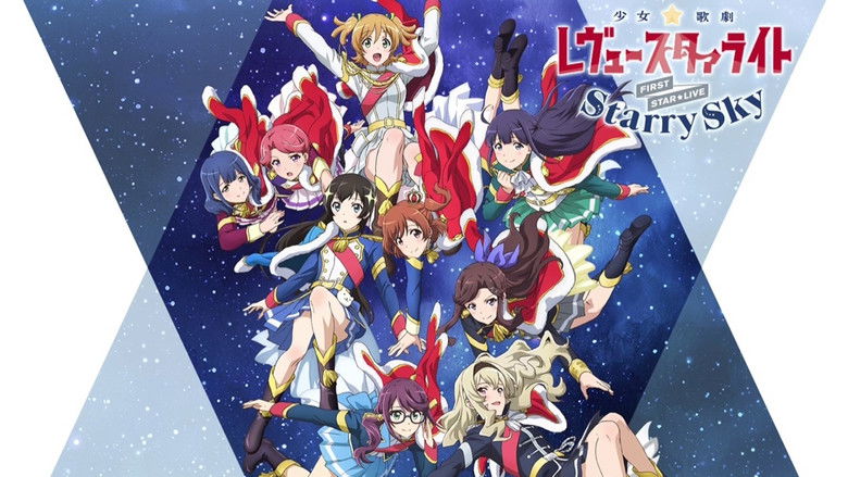 Revue Starlight 1st StarLive "Starry Sky" still
